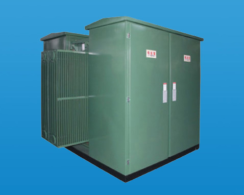 ZGS11-Z.F系列風(fēng)力發(fā)電用組合式變壓器