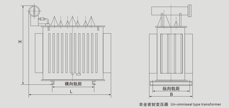 10KV級S11有載調壓油浸式配電變壓器外型圖